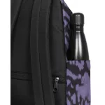 EASTPAK DAY PAK'R Furrious Lilac