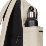EASTPAK DAY PAK'R Tarp Beige